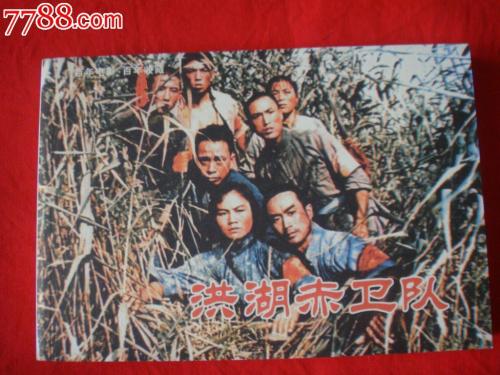 青山和恩尼斯基林学院文凭毕业证怎么仿制